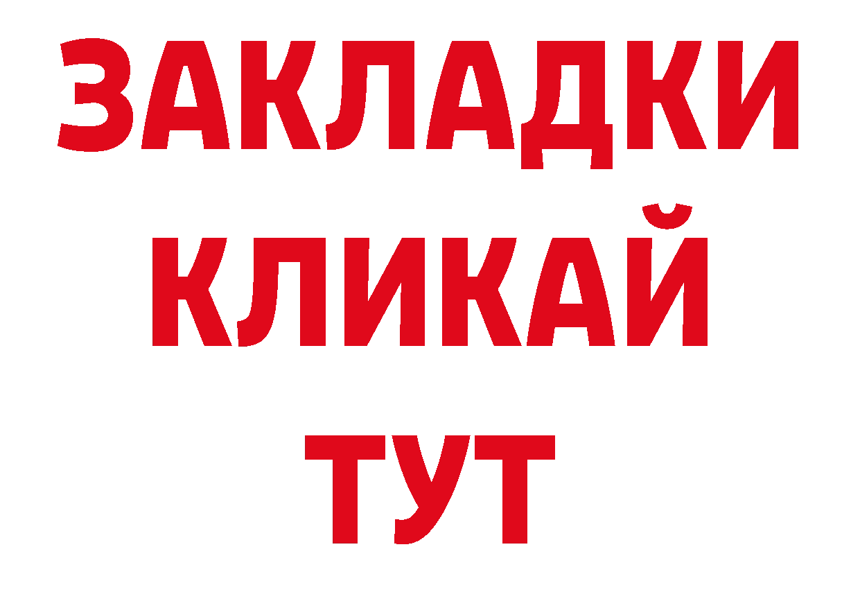 Виды наркотиков купить дарк нет телеграм Артёмовск